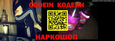 гашиш Балаково
