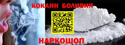 гашиш Балаково