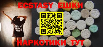 гашиш Балаково