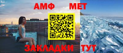 гашиш Балаково